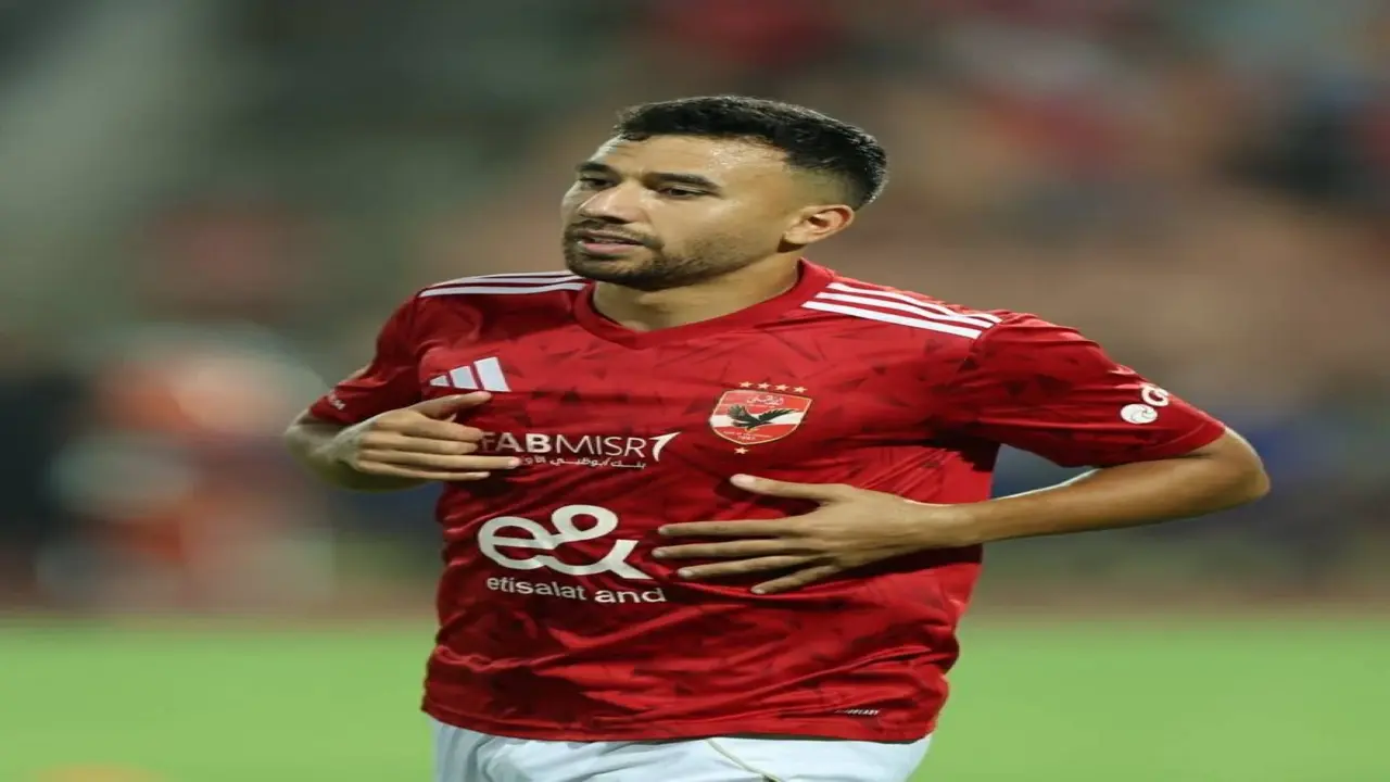 تريزيجيه يترك الأهلي برسائل شكر ومحبة متبادلة